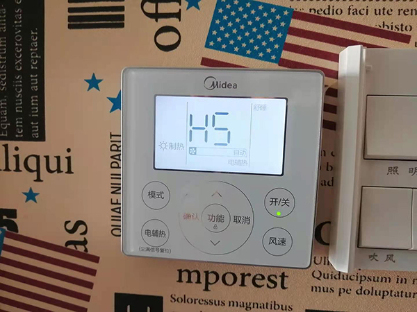 景谷美的空调维修