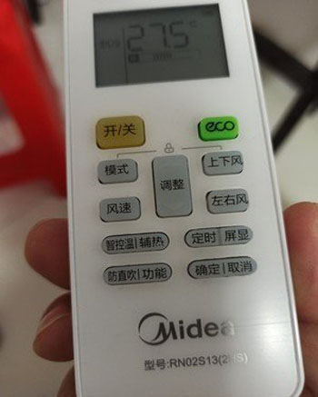 景谷空调遥控器打不开